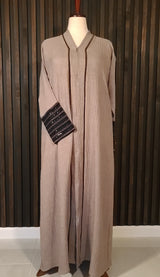 Batool - Beige Abaya - Alyas Abaya