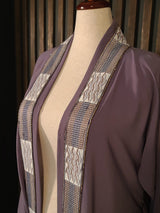 Eman - Gray Abaya