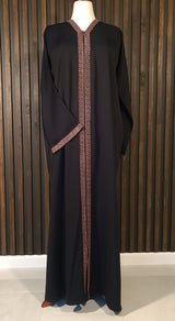 Hareem - Abaya