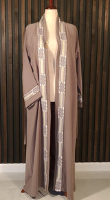 Eman - Beige Abaya