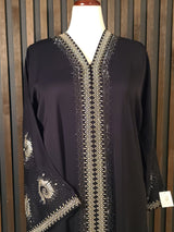 Halazon - Gold Abaya