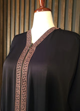 Hareem - Abaya