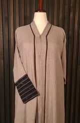 Batool - Beige Abaya